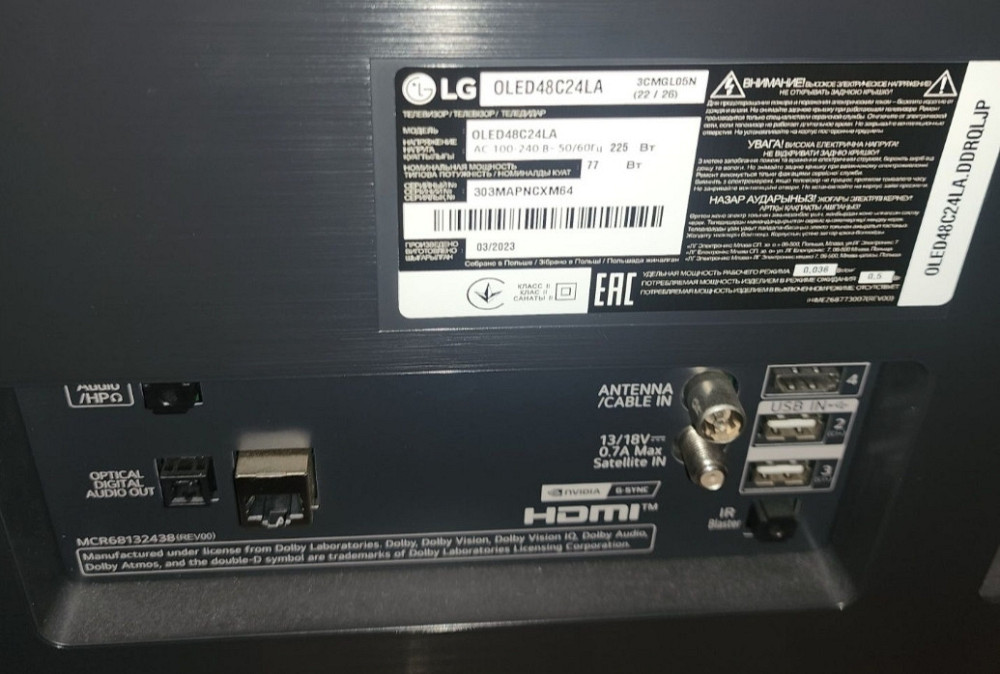 Телевизор: LG OLED 48C2 , 4K, 120Hz. Dolby Vision. Киев - изображение 1