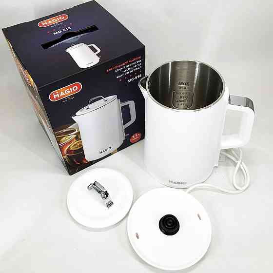 Тихий чайник, Потужний кухонний чайник, Сучасний електрочайник для дому, Електрочайник відмінний LU-77 Івано-Франківськ