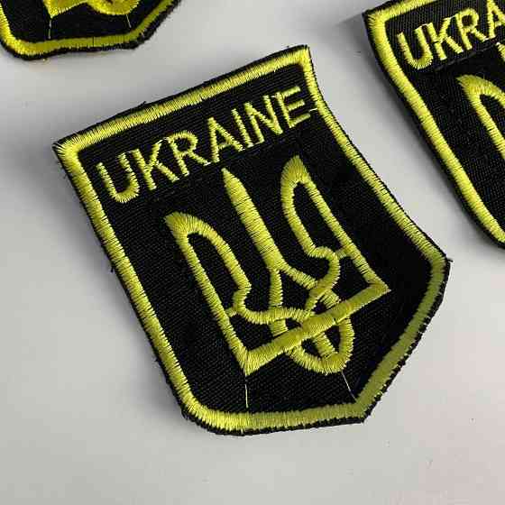 Шеврони Герб України на одяг, якісні військові нашивки на липучці, текстильMasterSem Київ
