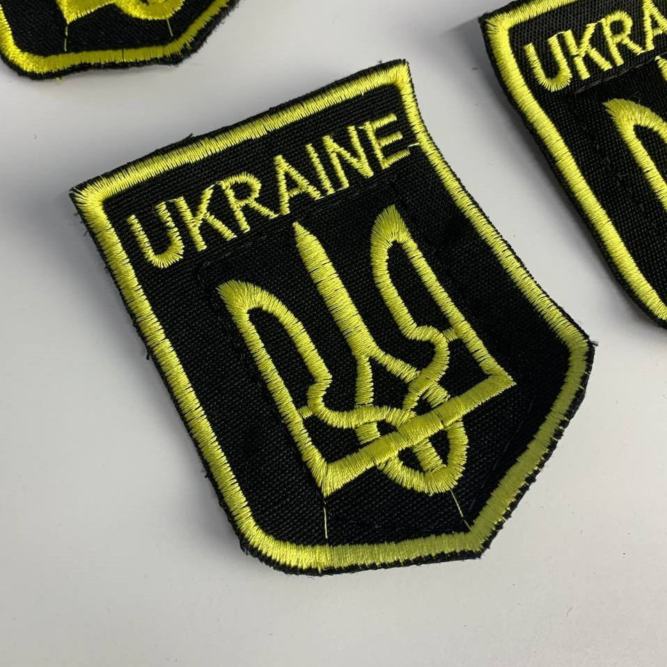 Шеврони Герб України на одяг, якісні військові нашивки на липучці, текстильMasterSem Київ - фото 2