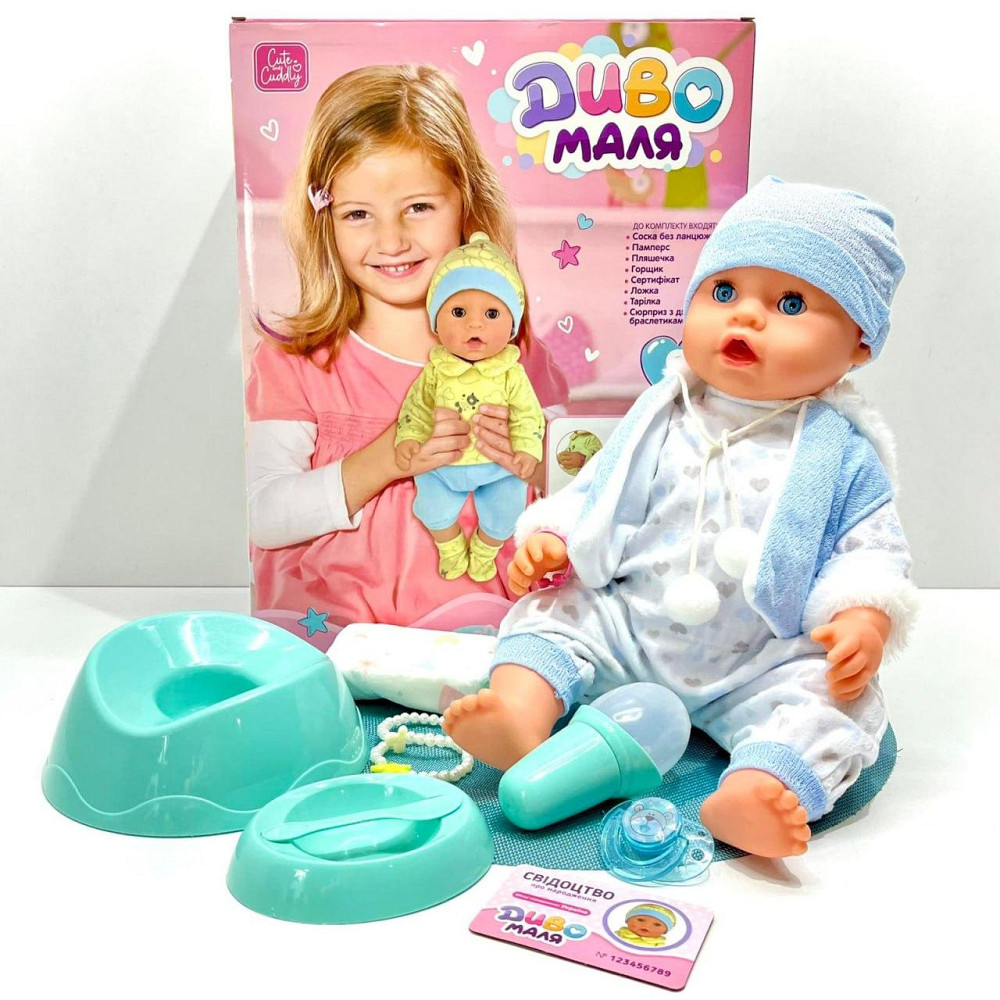 Пупс функціональний Чудо Малюк 8 функцій 9 аксесуарів у комплекті 43см Блакитний (BL242P-DM-UA) Чернигов - изображение 2