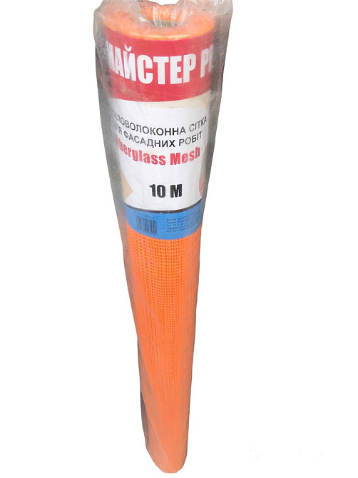 М160 PREMIUM 10 м.кв.(10 рул/міш) Київ - фото 7
