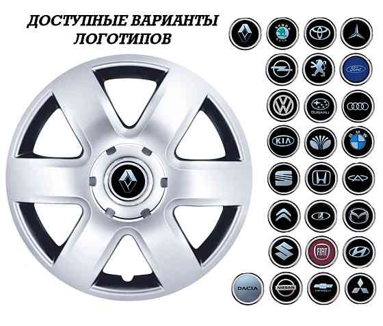 Автомобильные модельные колпаки R15 Audi 337 4шт, SJS, серебряные Киев