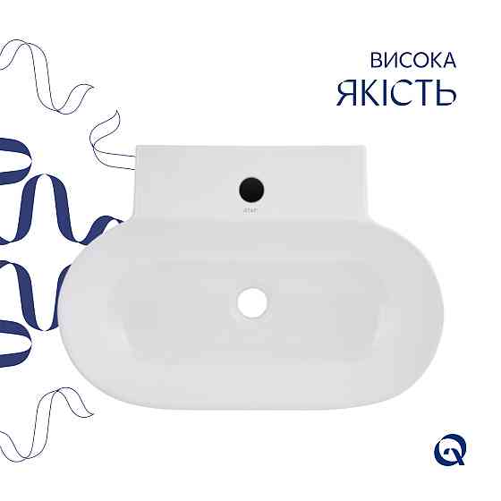 Раковина Qtap Cardinal 565х400х130 White QT0411K177WN Київ