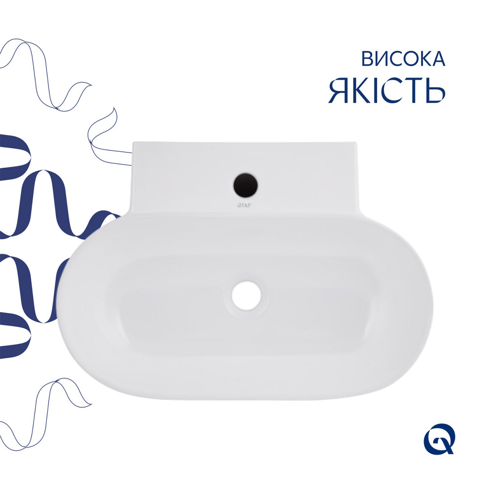 Раковина Qtap Cardinal 565х400х130 White QT0411K177WN Київ - фото 4