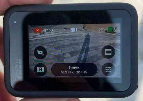 Екш- Камера GoPro Hero 13 Black. Київ