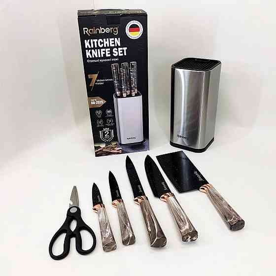 Набір ножів кухонні ножі кухарські набір, Нержавіючий кухонний ніж, Красиві кухонні ножі CN-22 Івано-Франківськ