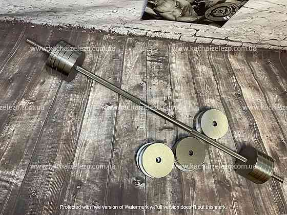 Штанга наборная 40 кг Гантели, гири, штанги и диски металлические блины Киев