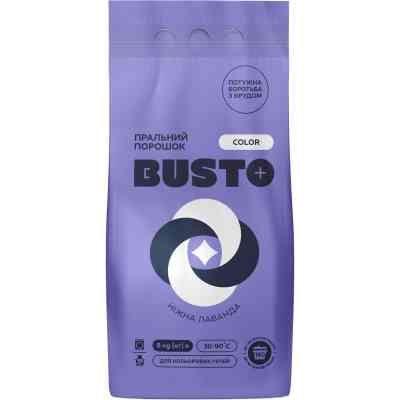 Стиральный порошок Busto Color Нежная лаванда 8 кг (4820178065412) Винница