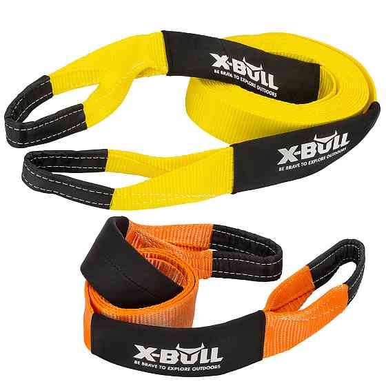 X-BULL Такелажний набір самодопомоги (великий) Киев