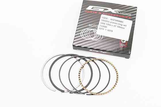 Кільця поршневі 100cc 50мм STD Київ