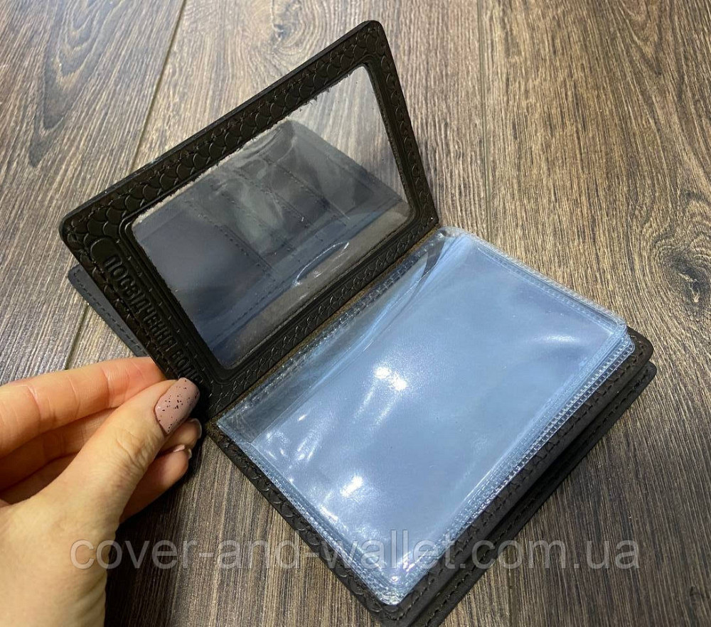 Кожаная обложка на водительское удостоверение с файлами коричневого цвета PS Leather Киев - изображение 6