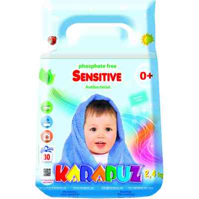 Пральний порошок Карапуз З перших днів життя 2.4 кг (4820049381924) Вінниця