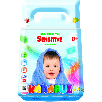 Пральний порошок Карапуз З перших днів життя 2.4 кг (4820049381924) Вінниця - фото 1