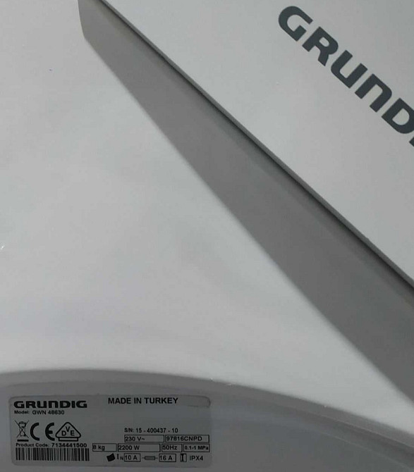 Пральна Машина: Grundig GWN 48630 (8 кг.) з Європи. Київ - фото 2