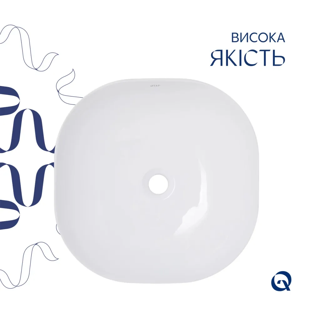 Раковина-чаша Qtap Kolibri 425х425х140 White QT1011K396WN Київ - фото 12