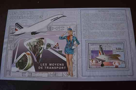 Коно. Марки. Транспорт. Блок. 2006 рік (А-23) Полтава