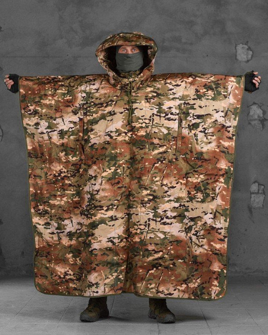 Плащ пончо антитепловізор додатковий фольгований бар'єр stels V2.0 мультикам ВТ5981 Одеса - фото 1