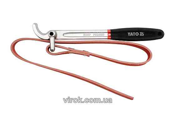 Ключ до оливного фільтру ремінний YATO, d=100-200 мм [5/20] Одеса