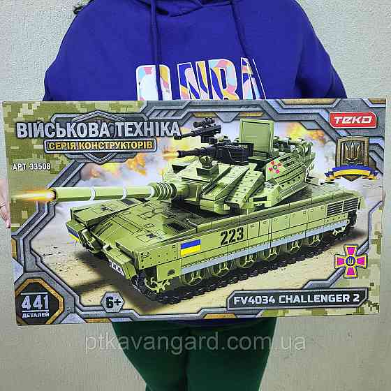 Конструктор танк "Challenger 2" військовий зелений (441 деталь) Teko 33508 Хмельницький