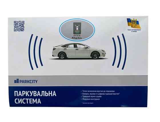 Парковочная система Parkcity Kharkiv 6128/6M White 6 датчиков Харьков