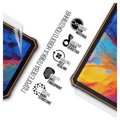 Пленка защитная Armorstandart Blackview Active 8 LTE (ARM74589) Винница