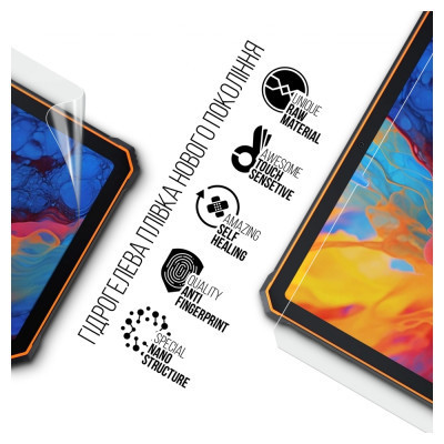 Пленка защитная Armorstandart Blackview Active 8 LTE (ARM74589) Винница - изображение 2