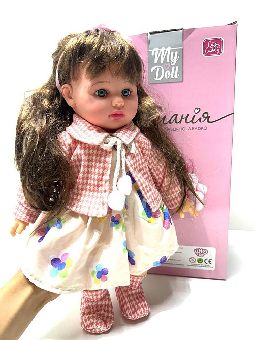 Лялька м'яконабивна Меланія зі звуковими ефектами 5 пісень укр мова 39см Вид 1 (M 5916 I UA) Чернигов - изображение 4