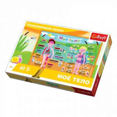 Пазл Trefl Моє тіло, 40 елементів (6081651) Вінниця