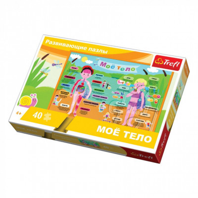 Пазл Trefl Мое тело, 40 элементов (6081651) Винница - изображение 1