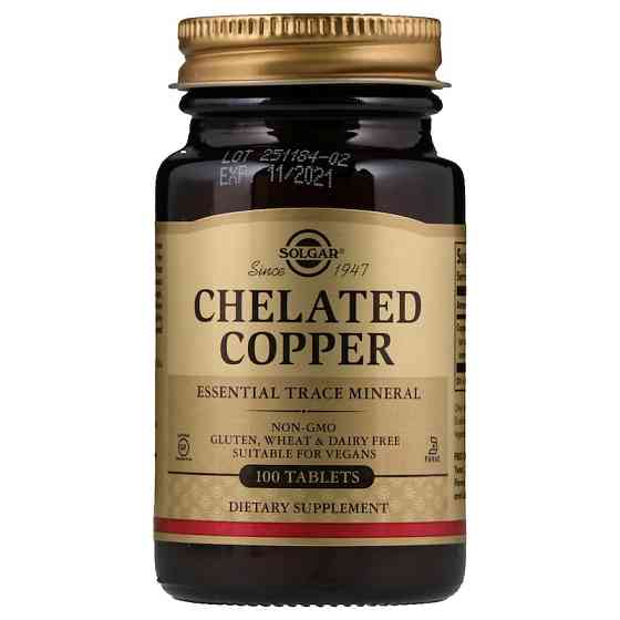 Мідь (Chelated Copper) 2.5 мг 100 таблеток Київ