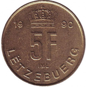 Монета 5гладів. 1990,89 рік, Люксембург. (АЗ) Полтава - фото 1