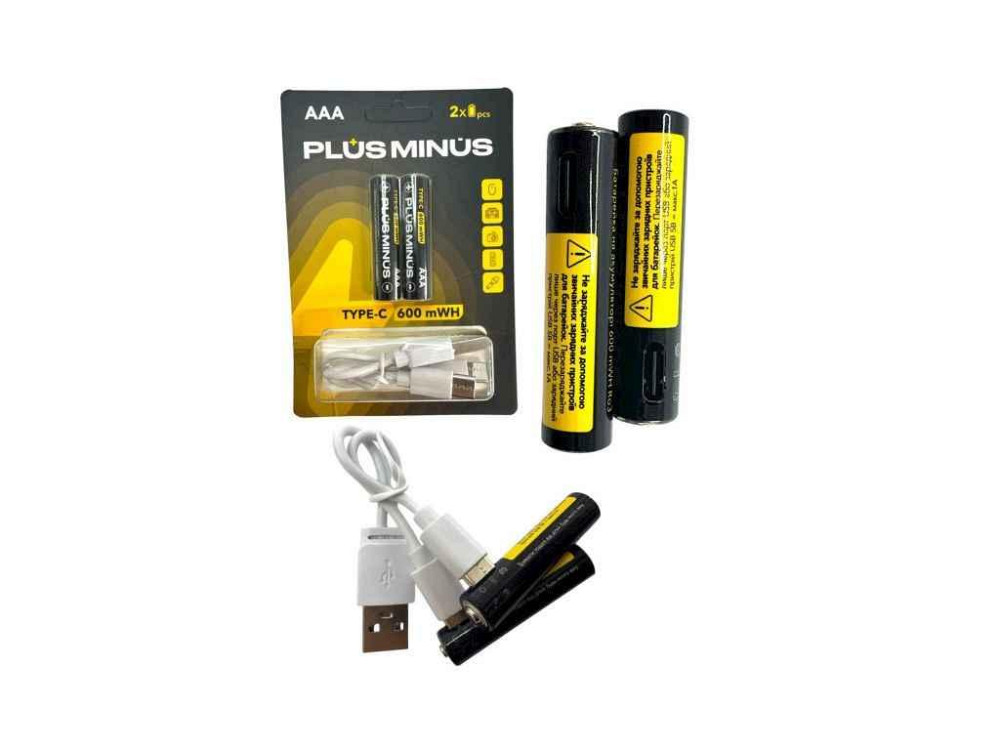 Акумулятор Li-ion 600mAh 2шт арт.39431 ТМ PLUS MINUS Киев - изображение 1