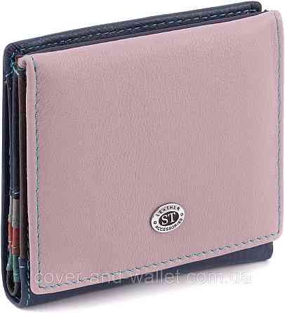 Компактний жіночий гаманець із натуральної шкіри з монетницею рожевого кольору ST Leather Київ