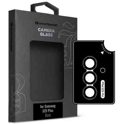 Скло захисне Armorstandart Camera Supreme BI Samsung S25 Plus Black (ARM83220) Вінниця