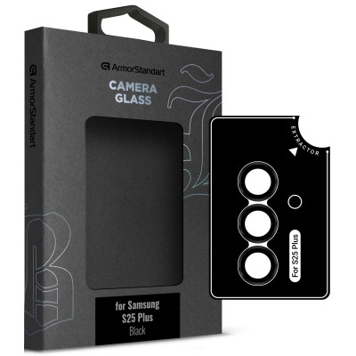 Скло захисне Armorstandart Camera Supreme BI Samsung S25 Plus Black (ARM83220) Вінниця - фото 1