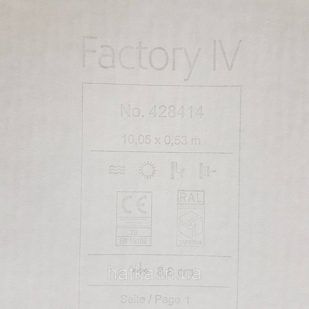 Шпалери вінілові на флізелін Rasch Factory 0.53х10,05 геометрія ромби смуги структурні золото 428414 Київ - фото 5