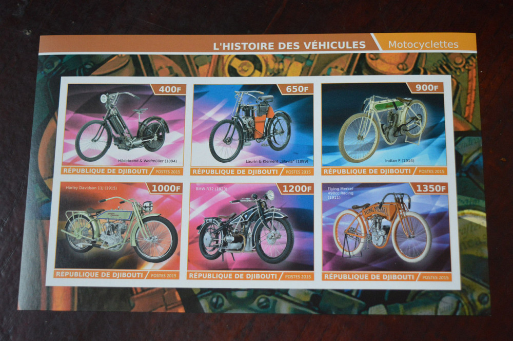 Джибути. Марки. Транспорт. Блок. 2015 год (А-37) Полтава - изображение 1