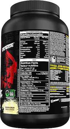 Протеин Mutant Iso Surge 727 г, Banana Cream Луцк