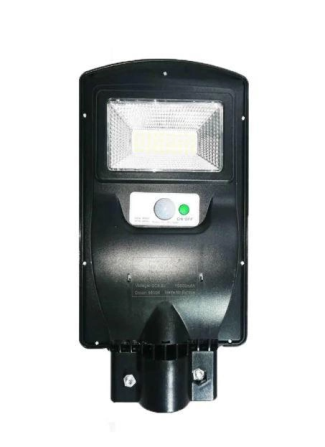 Ліхтар вуличний на стовп Solar Street Light 1VPP 5621 Київ - фото 2