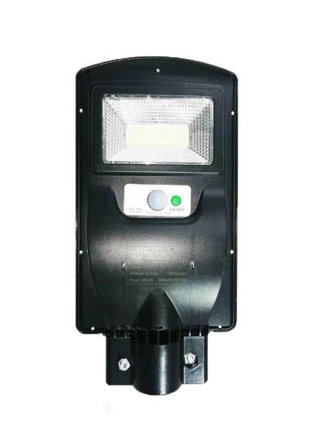 Ліхтар вуличний на стовп Solar Street Light 1VPP  5621 Одеса - фото 2