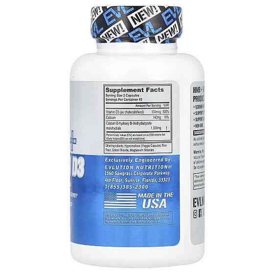 HMB и витамин D3 Evlution Nutrition HMB + Vitamin D3 90 Veggie Capsules Луцк