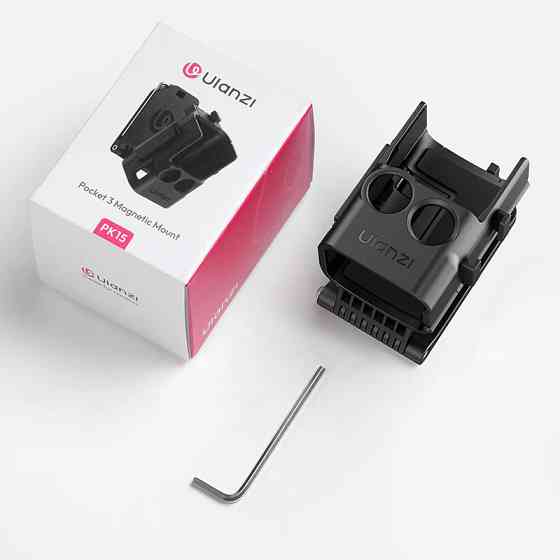 Магнитное крепление для Pocket 3 Ulanzi PK15 Киев