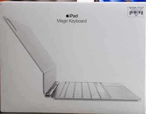 Magic Keyboard for iPad Pro 11” M4 * Киев