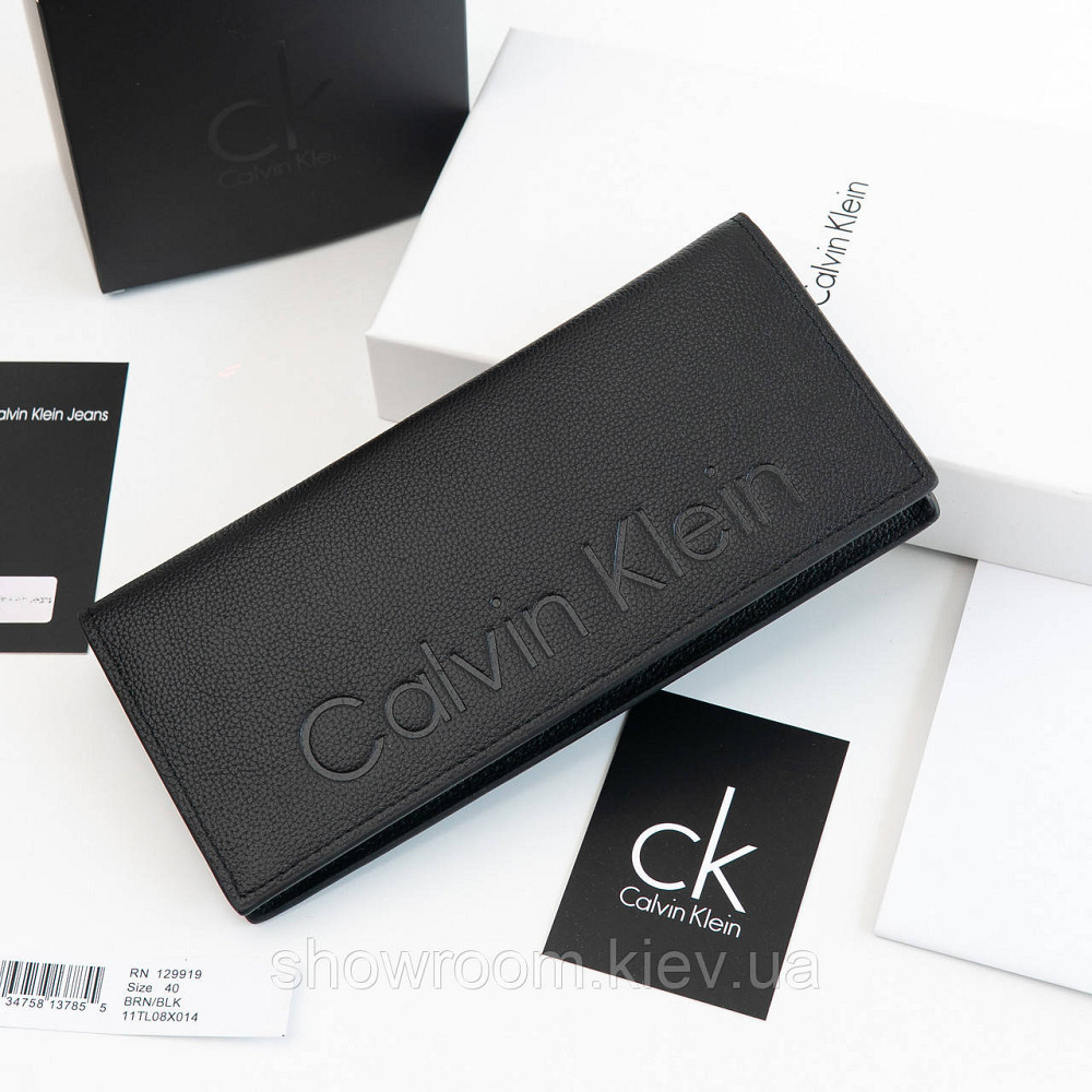 Чоловічий шкіряний вертикальний гаманець Ск (2091) Київ - фото 6