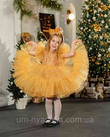 Ошатне золоте плаття на дівчинку 4-9 років Кривий Ріг