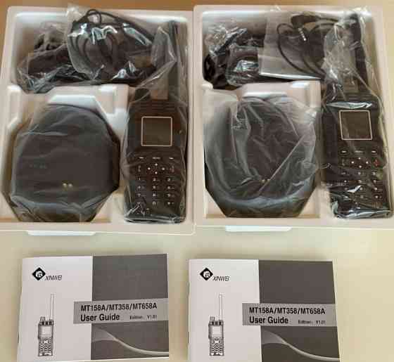 Радиостанция рация цифровая. Харьков