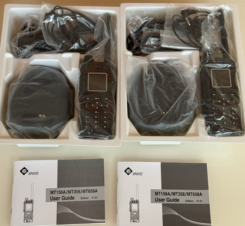 Радіостанція рація цифрова. Харків - фото 1