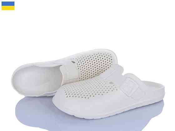 Чоловічі шльопанці капці із закритими пальцями шкарпетками білі сабо легкі пінка ЕВА лікарів кухарів для роботи відпочинку Одеса