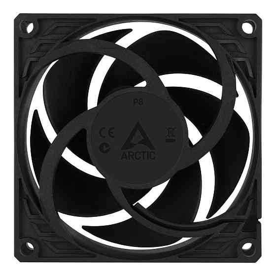 Вентилятор Arctic P8 Black - 5 Pack (ACFAN00153A) ( 20948 ) Харьков